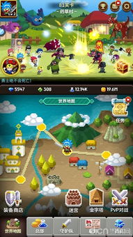 電玩游戲護衛隊安卓版 下載安裝與全方位攻略指南