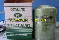 平頂山壽力代理服務(wù)商 專業(yè)設(shè)備供應(yīng)與本地化服務(wù)解決方案