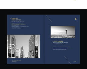 卓越設(shè)計(jì)，賦能商業(yè)價(jià)值 地產(chǎn)廣告、產(chǎn)品畫冊(cè)與書籍裝幀的整合之道